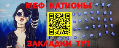 гидра Дубна
