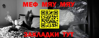 эйфоретик Донской