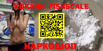 не бодяженный Гусев