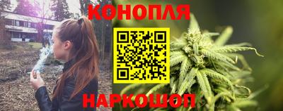 альфа пвп VHQ Гусь-Хрустальный