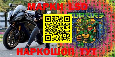 альфа пвп VHQ Гусь-Хрустальный