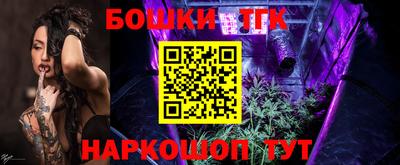 кокс Гусиноозёрск