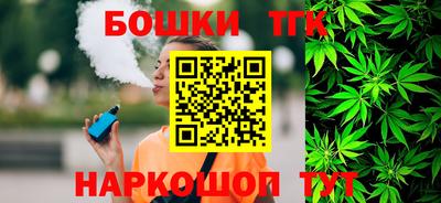 альфа пвп VHQ Гусь-Хрустальный