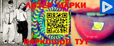 кокс Гусиноозёрск