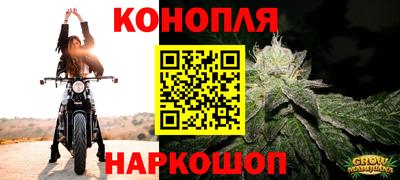 кокс Гусиноозёрск