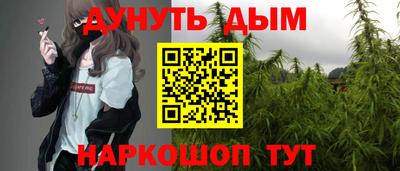 кокс Гусиноозёрск