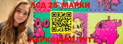 не бодяженный Гусев
