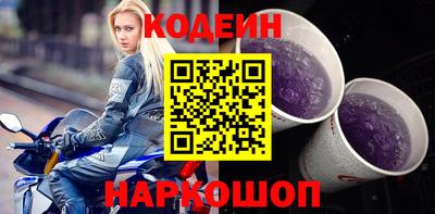 не бодяженный Гусев