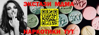 кокс Гусиноозёрск