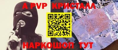 не бодяженный Гусев