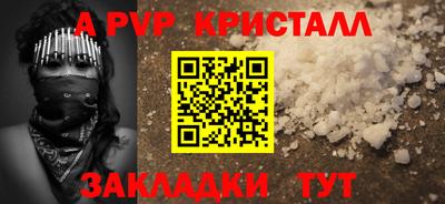 кокс Гусиноозёрск
