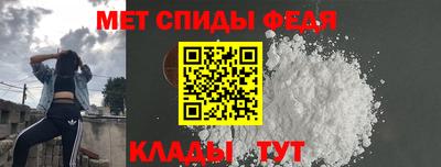 кокс Гусиноозёрск