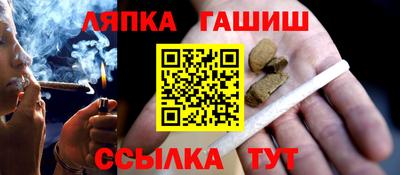 альфа пвп VHQ Гусь-Хрустальный