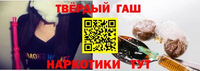 гидра Дубна