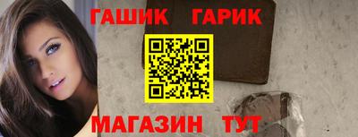 не бодяженный Гусев