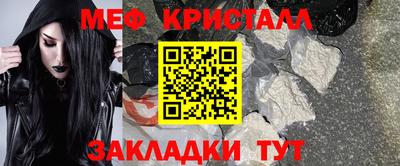 кокс Гусиноозёрск