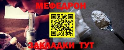 кокс Гусиноозёрск
