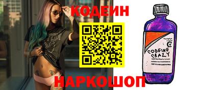 не бодяженный Гусев